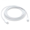 Câble Charge Rapide USB-C 100W image 1