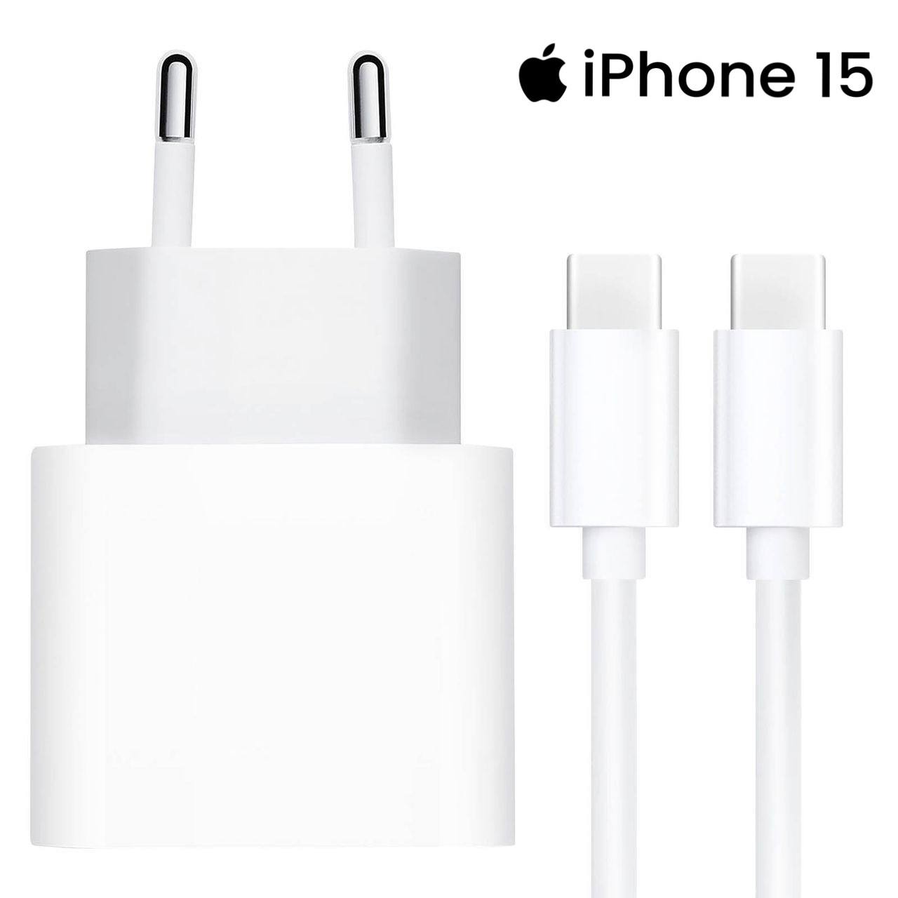 Chargeur Apple pour iPhone 15 Pro Max 35W image 1
