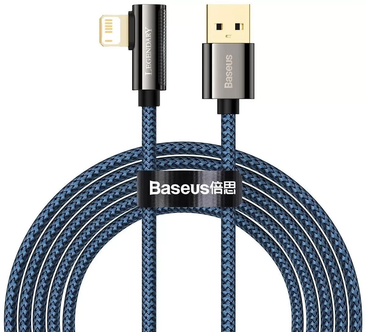 Baseus câble de charge rapide USB Type C to IP image 1