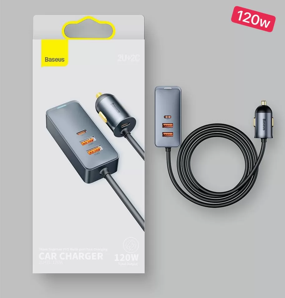 BASEUS - Chargeur Baseus Allume-Cigare Multiport 120W