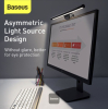Baseus i-wok Series (Youth) – Lampe d'Écran LED avec Éclairage Asymétrique Anti-Reflet image 3