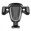 Support Voiture Universel Baseus image 1