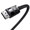 Câble Baseus DP 8K Haute Définition - Noir (Modèle B00633706111-02) image 1