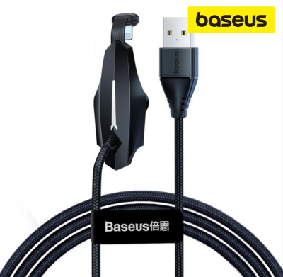 BASEUS - Câble de Données Coloré Baseus USB vers iPhone