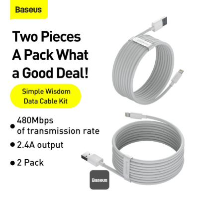 BASEUS - Kit de Câbles Baseus Simple Wisdom – USB vers Lightning 2.4A (Lot de 2 x 1.5M)