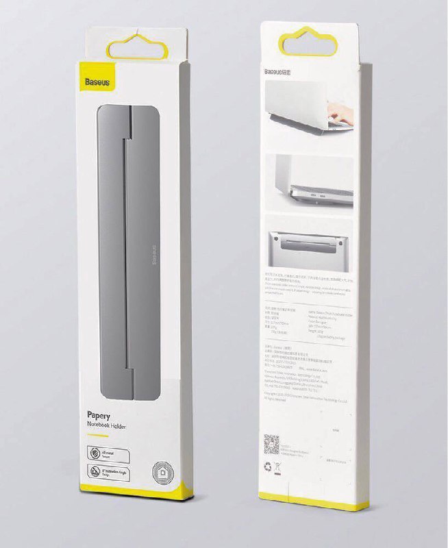 Support Réglable Baseus en Aluminium pour Ordinateurimage 4