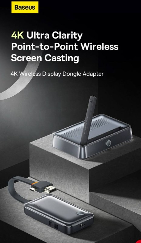 Transmetteur et Récepteur Baseus HDMI 4K sans Filimage 4