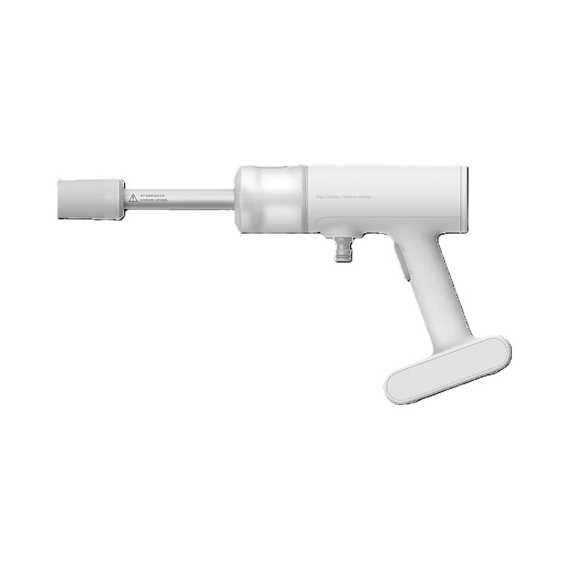Nettoyeur Haute Pression Sans Fil Xiaomi : 2.4 MPa image 1