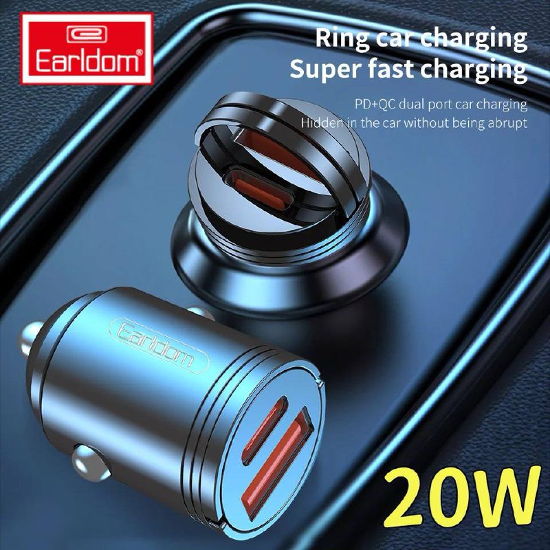 Allume-Cigare Earldom avec Charge Rapide 20W image-2