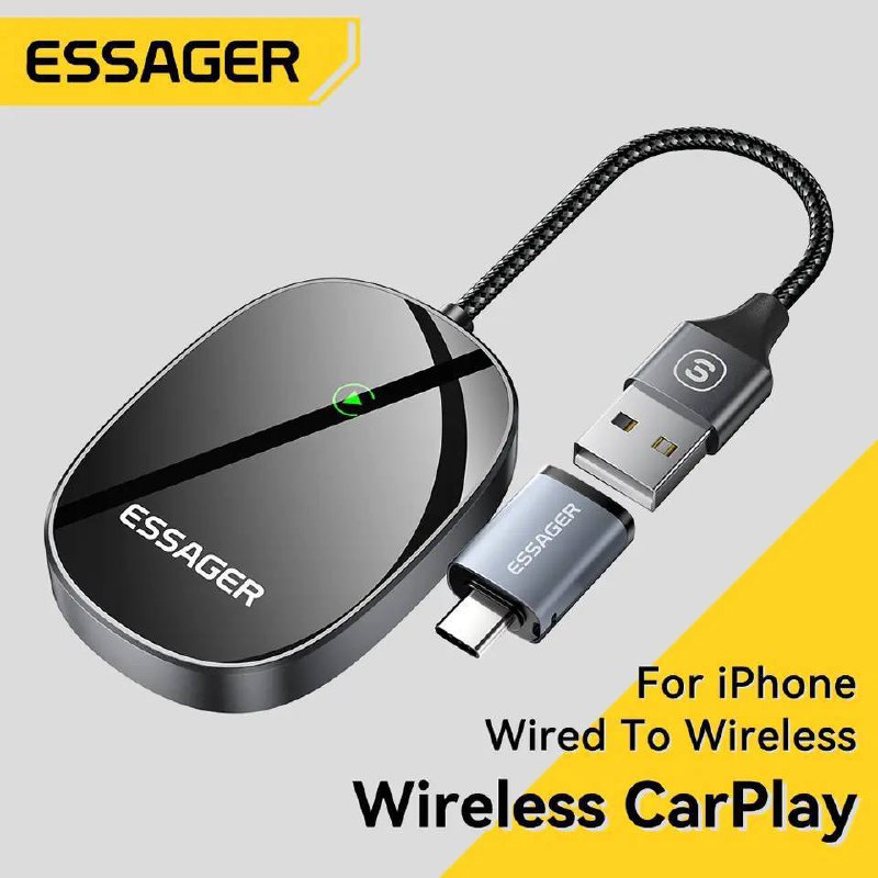 ESSAGER -  Adaptateur pour Voiture Essager