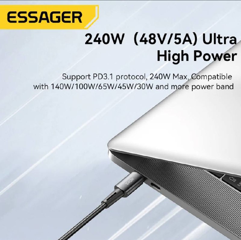 Câble Essager Super Rapide 240Wimage 4