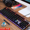 Forev FV-Q302 Clavier de jeu mécanique RGB proimage-2