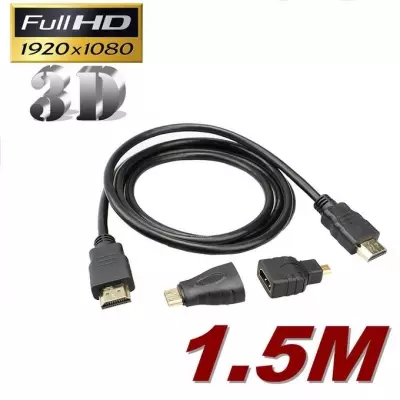 GENERALE - 3 in 1 HDTV HDMI Cable 1.5m