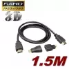 3 in 1 HDTV HDMI Cable 1.5m image 1