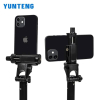 Adaptateur de Support de Trépied pour Téléphone Portableimage-2