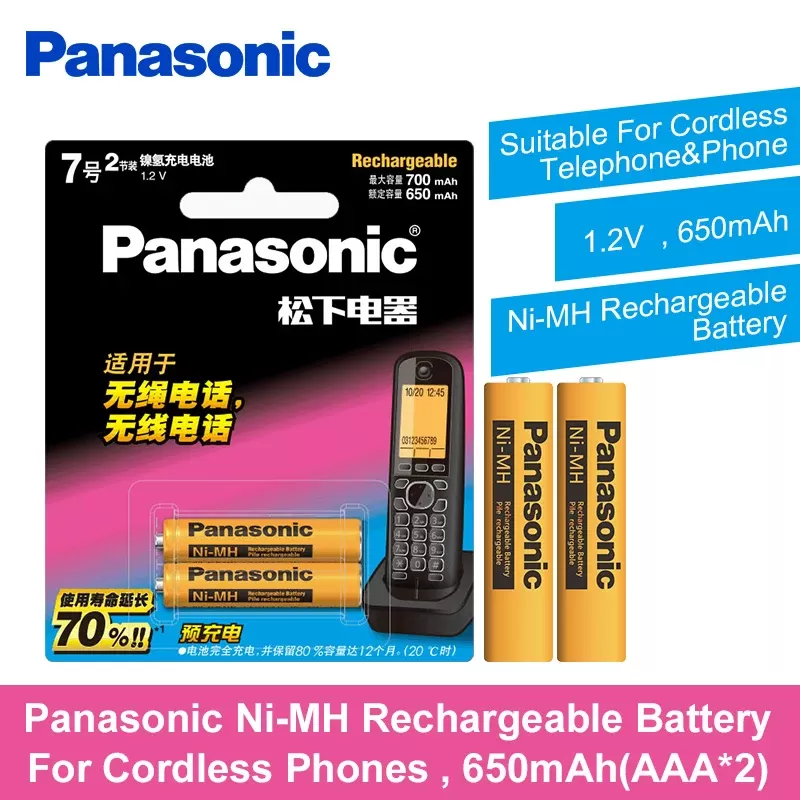 Batterie rechargeable AAA Panasonicimage-2