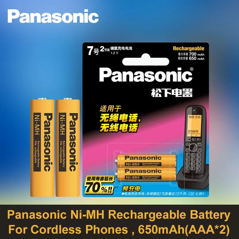Batterie rechargeable AAA Panasonic image 3