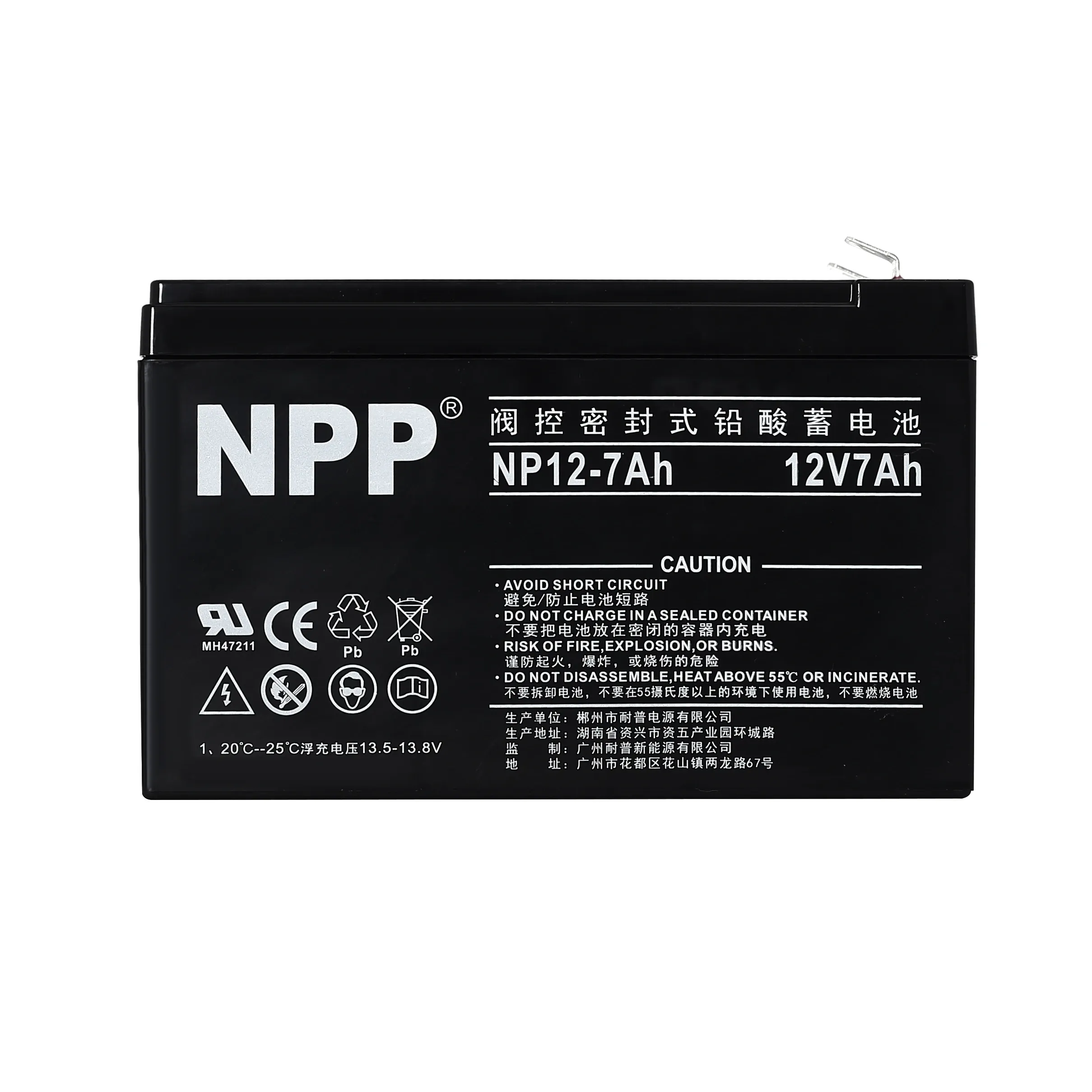 Batterie Rechargeable NPP 12V 9Ah NP12-9Ah — Batterie AGM Haute Autonomie pour Onduleurs et Systèmes d'Urgenceimage-2