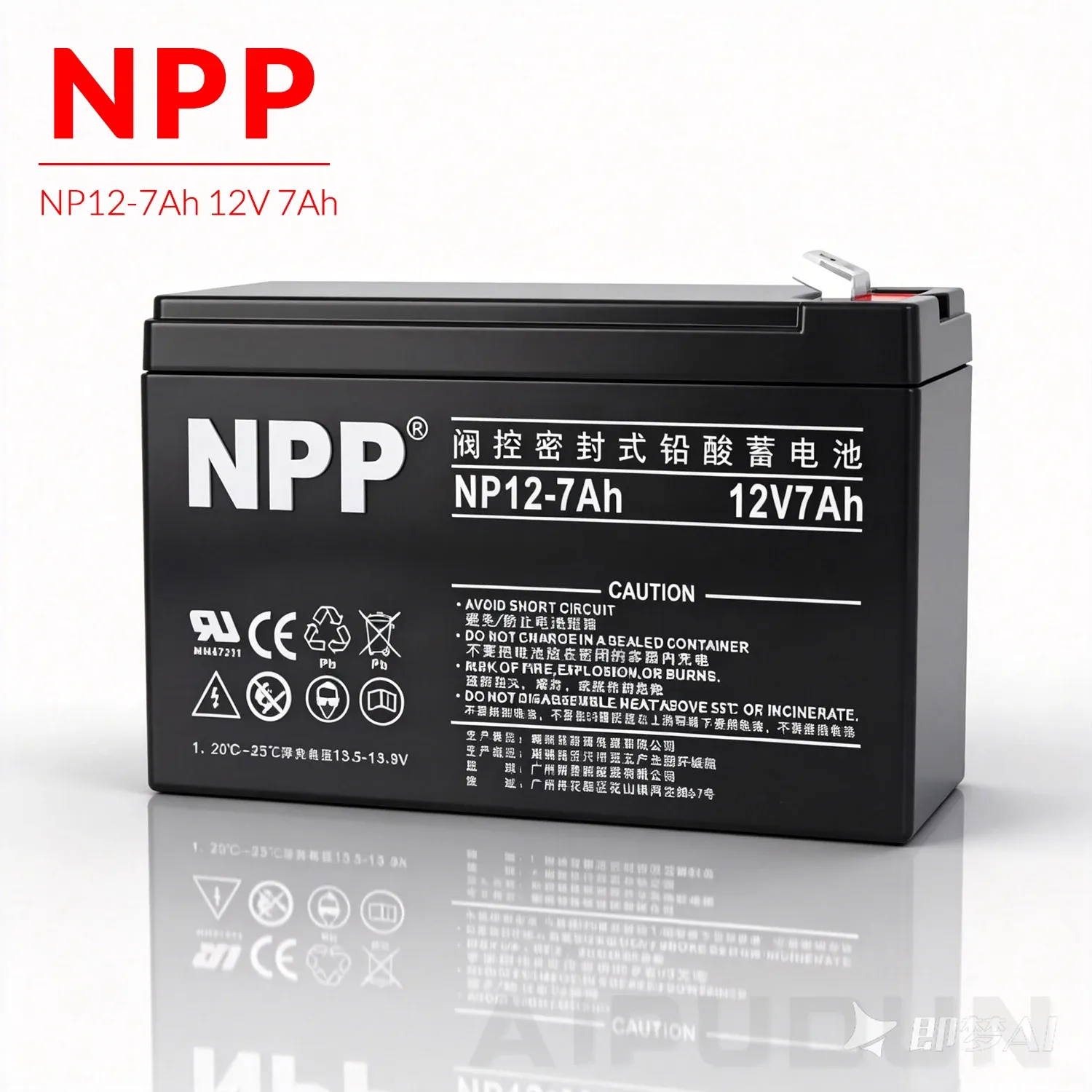 Batterie Rechargeable NPP 12V 9Ah NP12-9Ah — Batterie AGM Haute Autonomie pour Onduleurs et Systèmes d'Urgence image 3