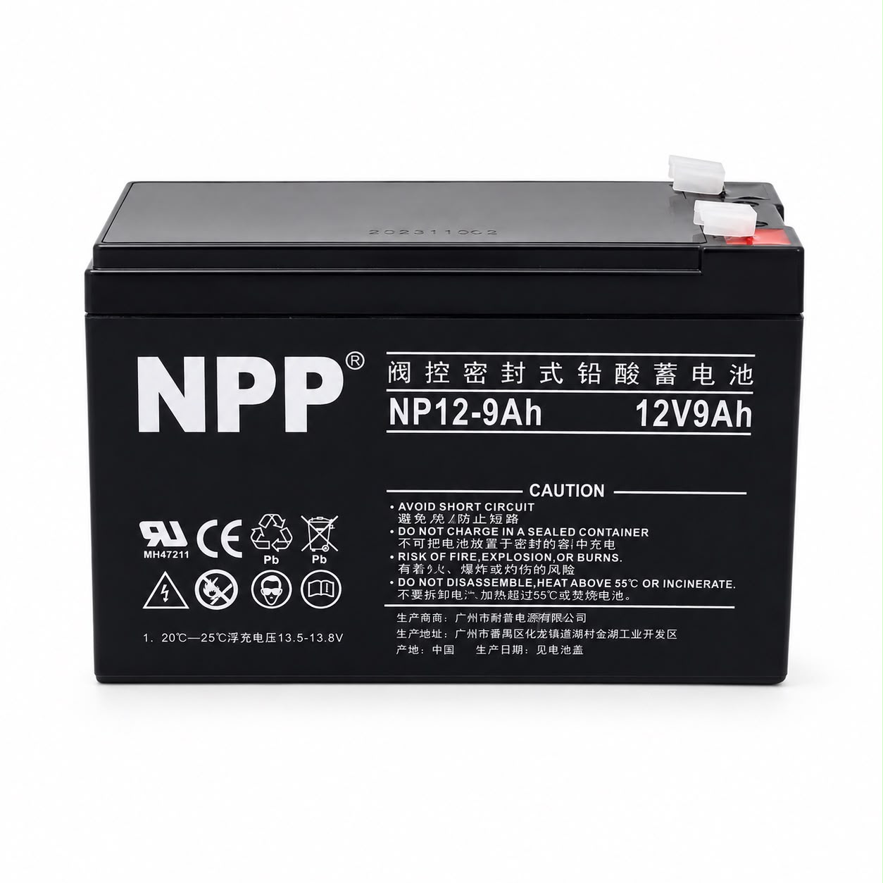 Batterie Rechargeable NPP 12V 9Ah NP12-9Ah — Batterie AGM Haute Autonomie pour Onduleurs et Systèmes d'Urgenceimage 4