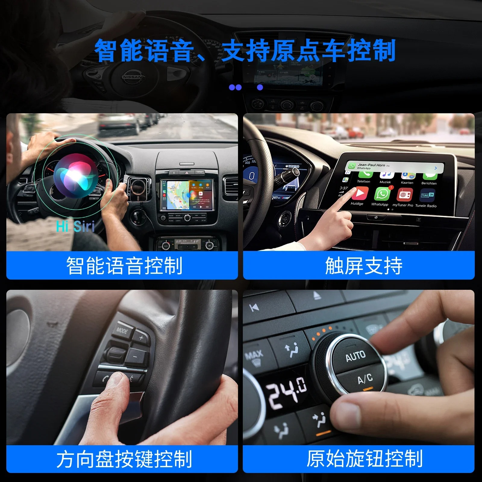 BOYI Magic AI Box CarPlay Sans Fil 4+64 Go – Adaptateur Android Auto 2 en 1, Streaming Netflix/YouTube, Compatible Voitures 2015+ image 3