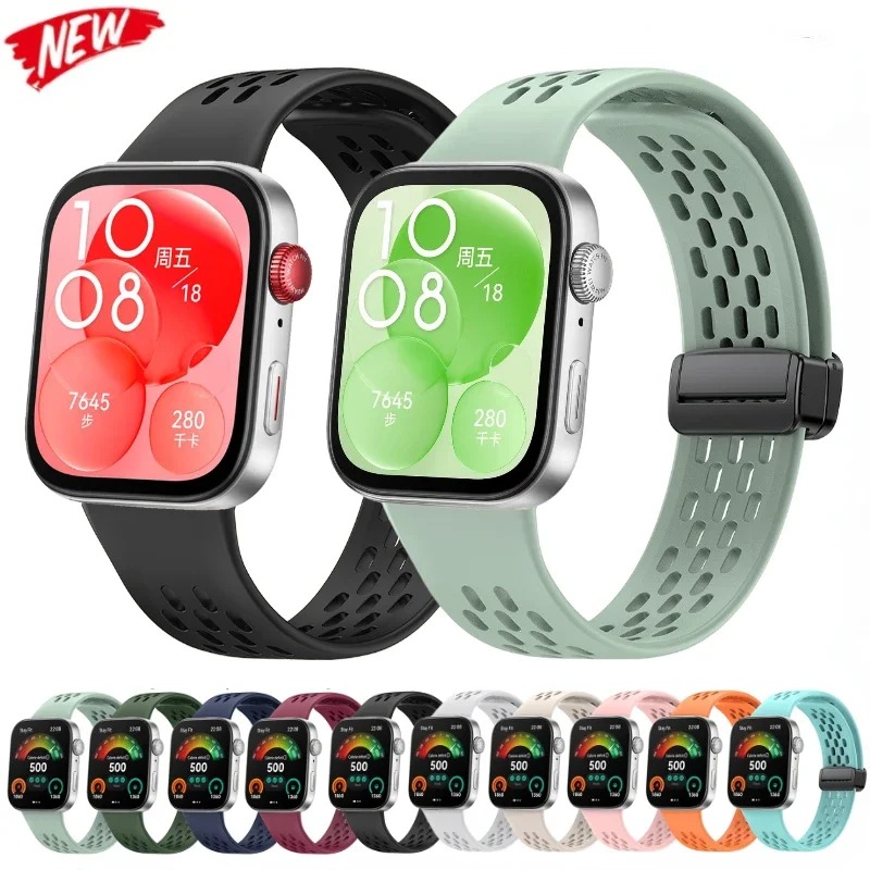 Bracelet en Silicone Magnétique Respirant pour Huawei Watch Fit 3/4 Pro – Remplacement Rapide image 1