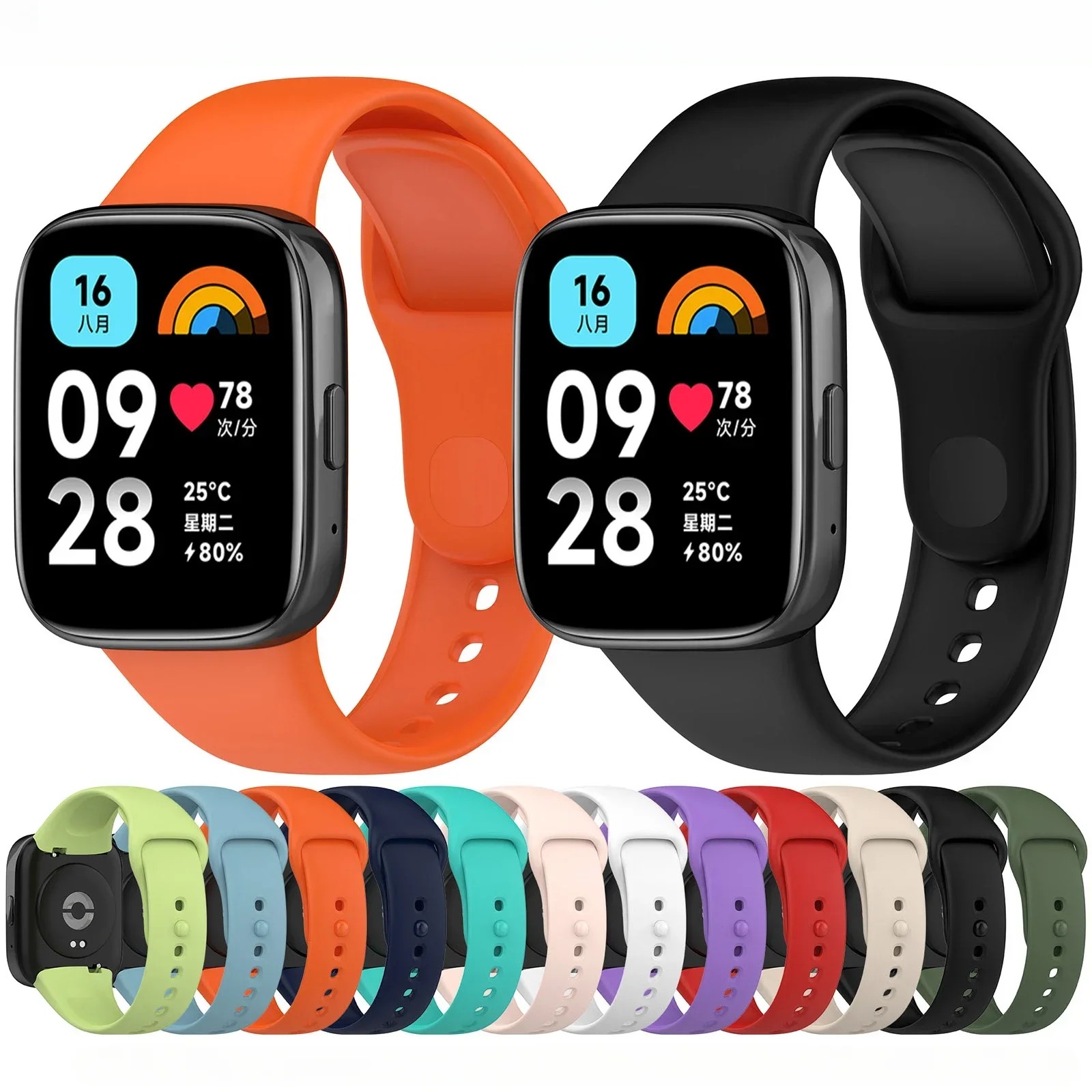 Bracelet Sport pour Redmi Watch 3 Active – Silicone Souple et Durable