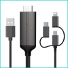 Câble adaptateur HDMI 3 en 1 image 1