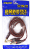 Câble Audio Jack 3.5mm vers 6.35mm Leoie – Longueur 1.5 m, Finition Marron Premiumimage 4