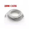 Câble Ethernet RJ45 CAT6E 20M pour: ADSL / LAN / Récepteur / TV / PC / Camera image 1