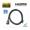Câble HDMI 1,5 M Ethernet 1.4 V haute vitesse Full HDTV 3D 1080p // tête coudée image 1