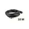 câble HDMI 10 mètres Haute Qualité image 1