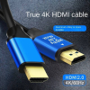 Câble HDMI 4K 60Hz 5m – Qualité Premium High Speed 2160P image 3