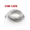 Câble Réseau Ethernet RJ45 15M CAT6 / CORDON DE BRASSAGE 15M CAT 6 image 1