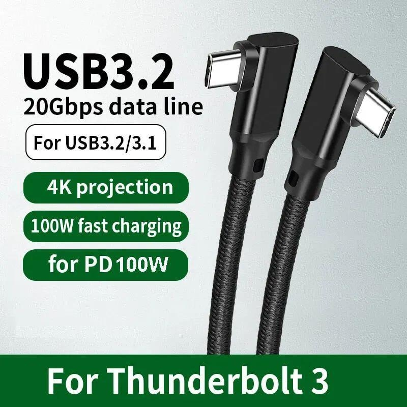 Câble USB-C 1m Double Coudé - Le câble de charge gaming ultra-robuste anti-torsionimage 4