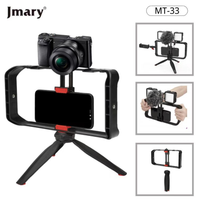 GENERALE - Cage de Stabilisation pour Appareil Photo Jmary MT33 avec Trépied