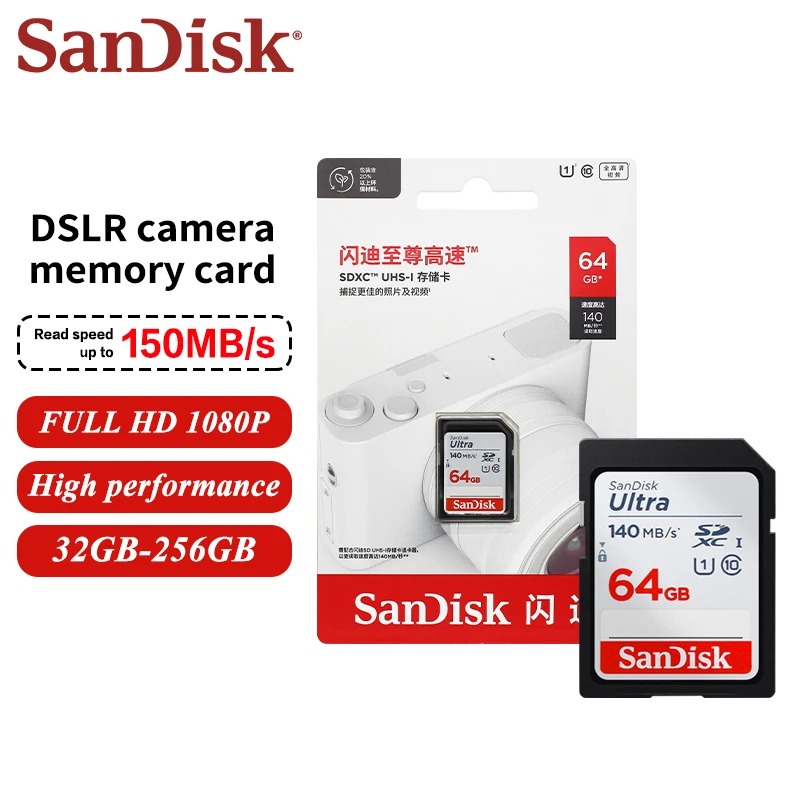 Carte Mémoire Vidéo 32GB/64GB SanDisk - Transfert Rapideimage-2