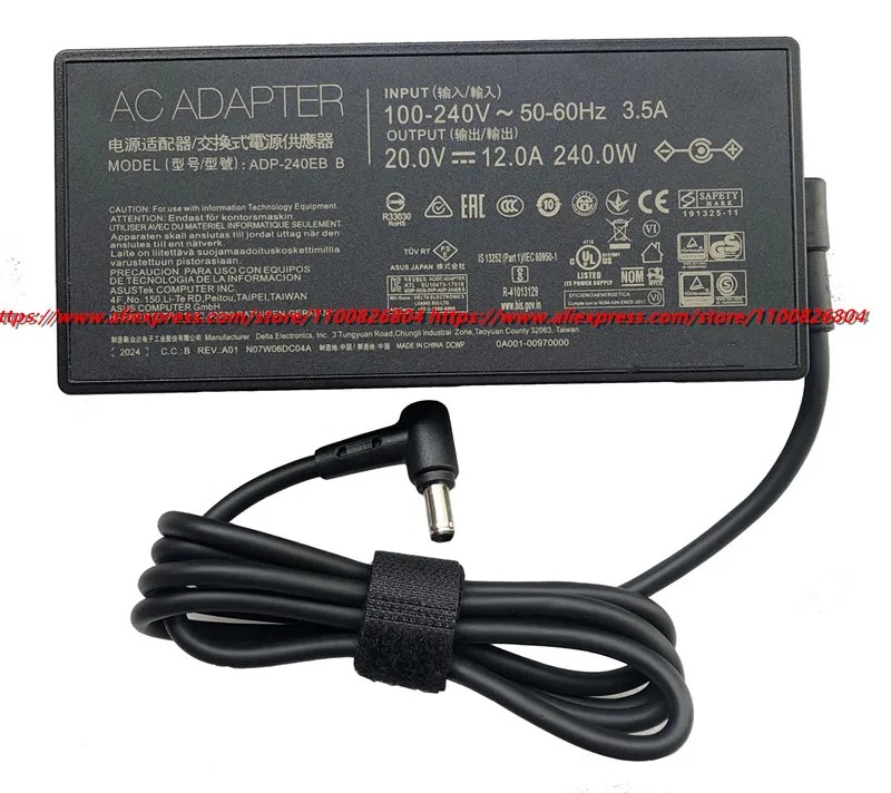 Chargeur D'origine ASUS ROG Strix G15 240W — Adaptateur Secteur 20V 12A pour Ordinateur Portable de Jeuimage 4