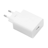 Chargeur Original OPPO 33W Super VOOC image 1