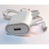 Chargeur Rapide IP Gold avec Connecteur Type Cimage 4