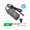 Chargeur Remplacement pour Pc Portable HP Pavillon 65Wimage 4