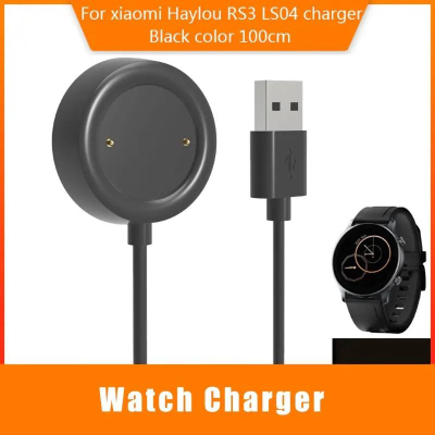 GENERALE - Chargeur Smartwatch pour Xiaomi Haylou RS3 LS04