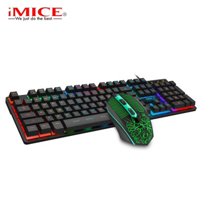 GENERALE - Clavier et Souris Gamer IMICE KM-680 