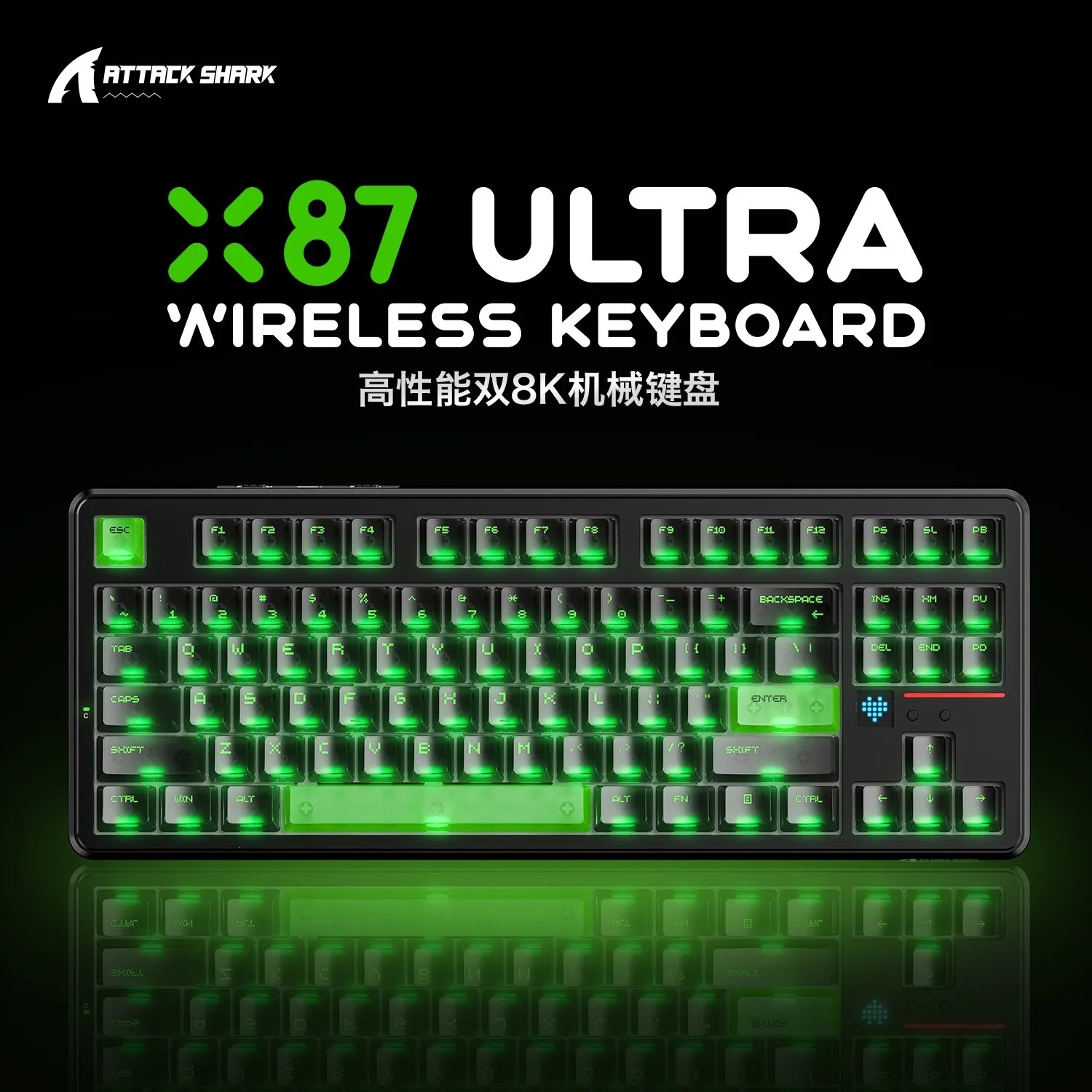 Clavier Mécanique Gaming Sans Fil ATTACK SHARK X87 Ultra (Ink Shadow) – Tri-Mode, Swappable à Chaud & Rétroéclairage RGBimage-2