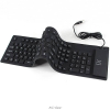 Clavier USB Portable, Flexible et Pliable en Caoutchouc Pour PC image 1