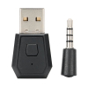 Émetteur Audio Dongle Bluetooth pour PS4 image 1