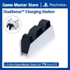 Ensemble de Charge DualSense PS5 Officiel – Station de Charge Rapide pour Manette de Jeu PlayStation 5, Accessoires Authentiquesimage 4