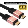 Hd Cable Hdmi Ultra quality ( spécial 4k )2.mimage-2