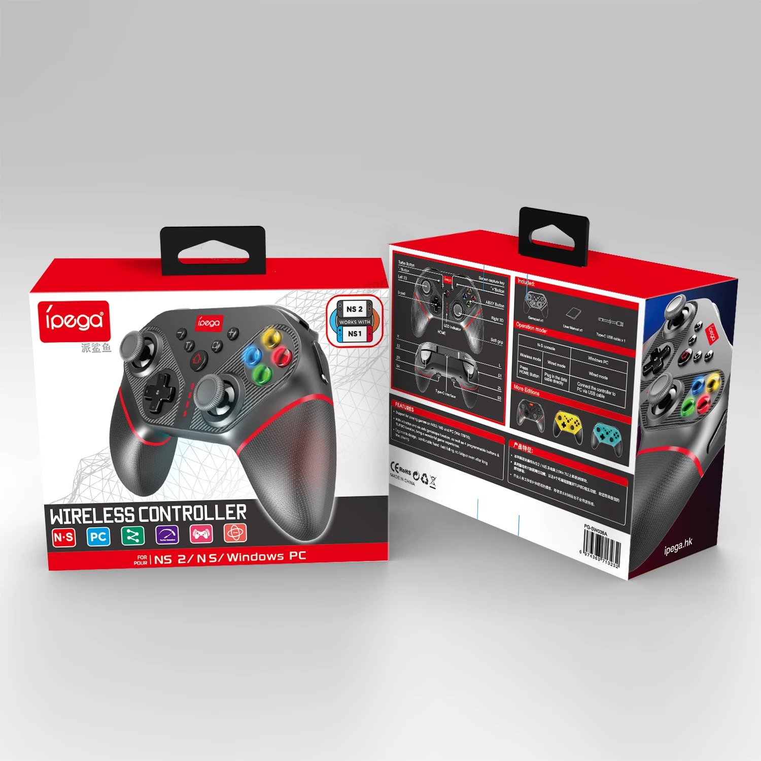 iPEGA SW038A Pro Motion Gamepad – Manette Ergonomique avec Gyroscope 6 Axes & Double Vibration pour Switch 2 & PCimage 4