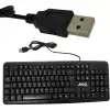 Jedel clavier bilingue Arabe-Français Multimedia USB K11 image 3
